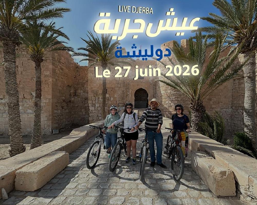 Houmt Souk autrement avec Doulicha