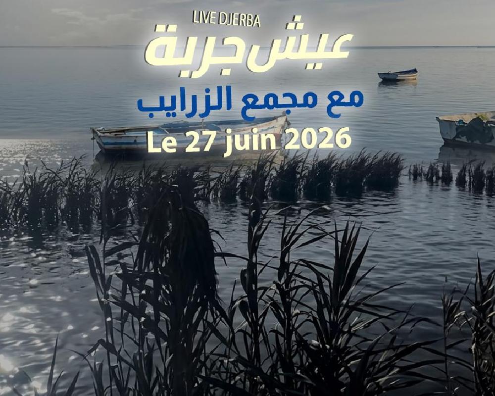 Immersion dans un patrimoine vivant et une pêche durable
