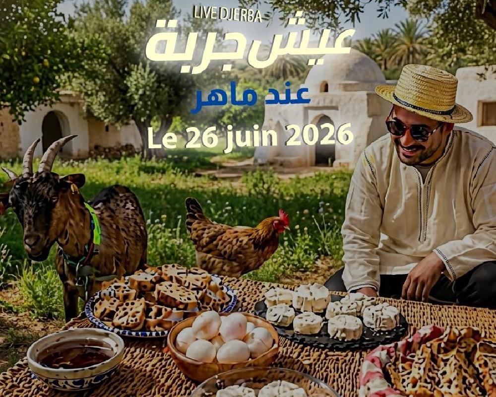 Déconnexion à la Ferme : Slow-Life, Soins Naturels et Douceurs de Chèvre